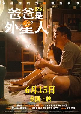 中文字幕在线精品视频站app